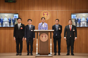 เร่งหารืออุปสรรรคกิจการดาวเทียมของไทย วางแนวทางพัฒนาธุรกิจดาวเทียมเต็มรูปแบบ