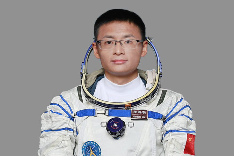 Gui-Haichao