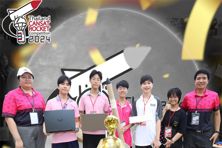 Cansit-nong-Cansat