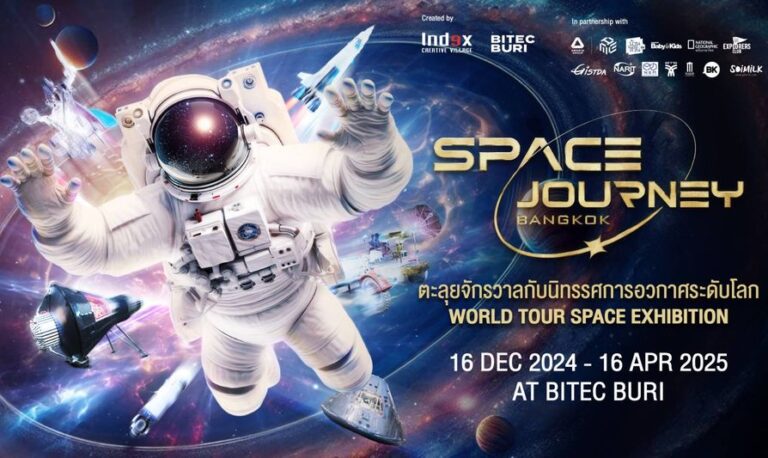 Space-Journey-BKK