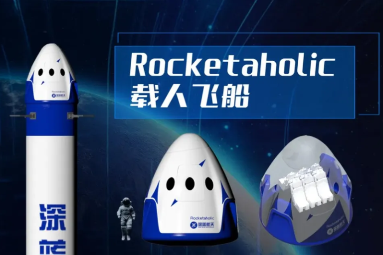 DBA-suborbital-tourism-oct2024