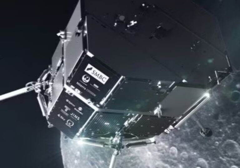 ispace-r