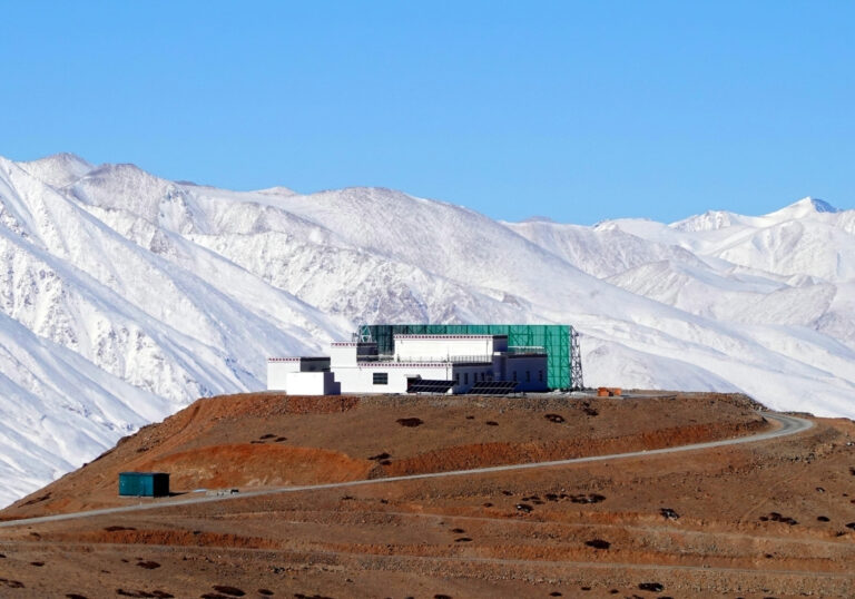 Ali Observatory