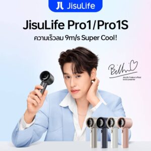 JisuLife Pro1
