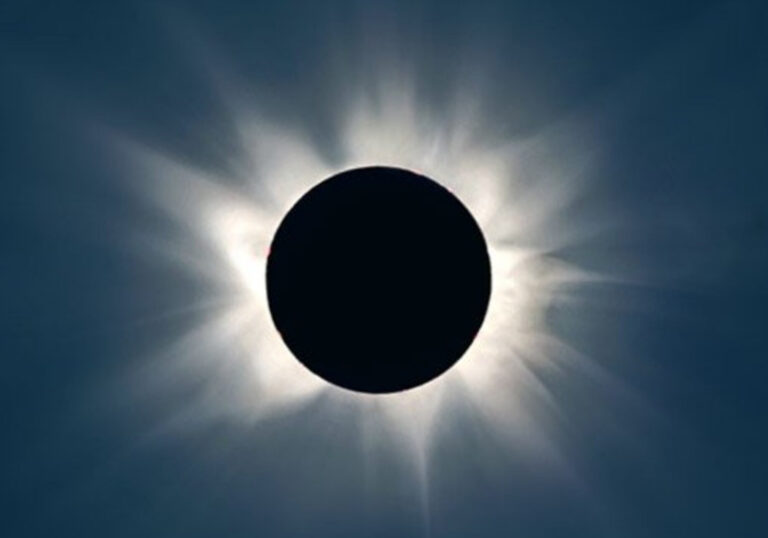 Total solar eclipse