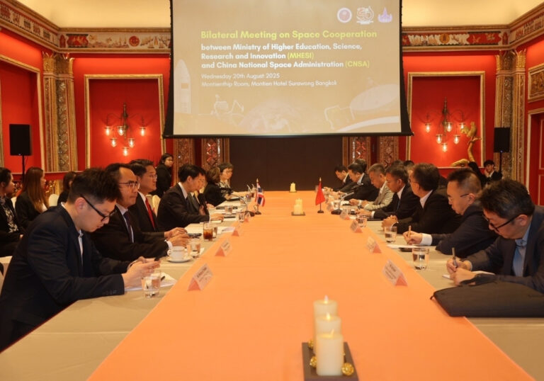 50th Space Thailand China