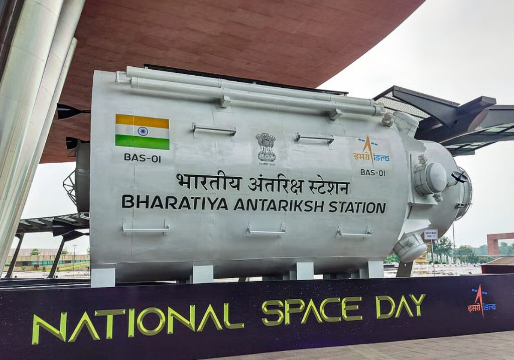 Bharatiya Antariksh Station