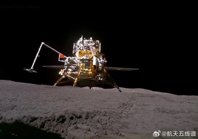 Chang'e 6