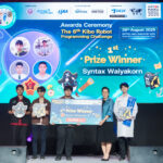 “ทรัมป์” เล็งยุติดาวเทียมสำรวจคาร์บอน NASA วิกฤตข้อมูลสภาพอากาศโลกสั่นคลอน