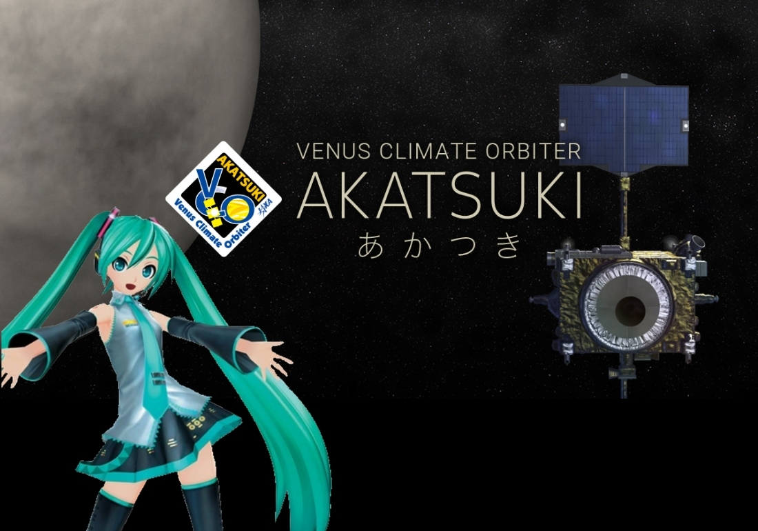 Akatsuki-Miku