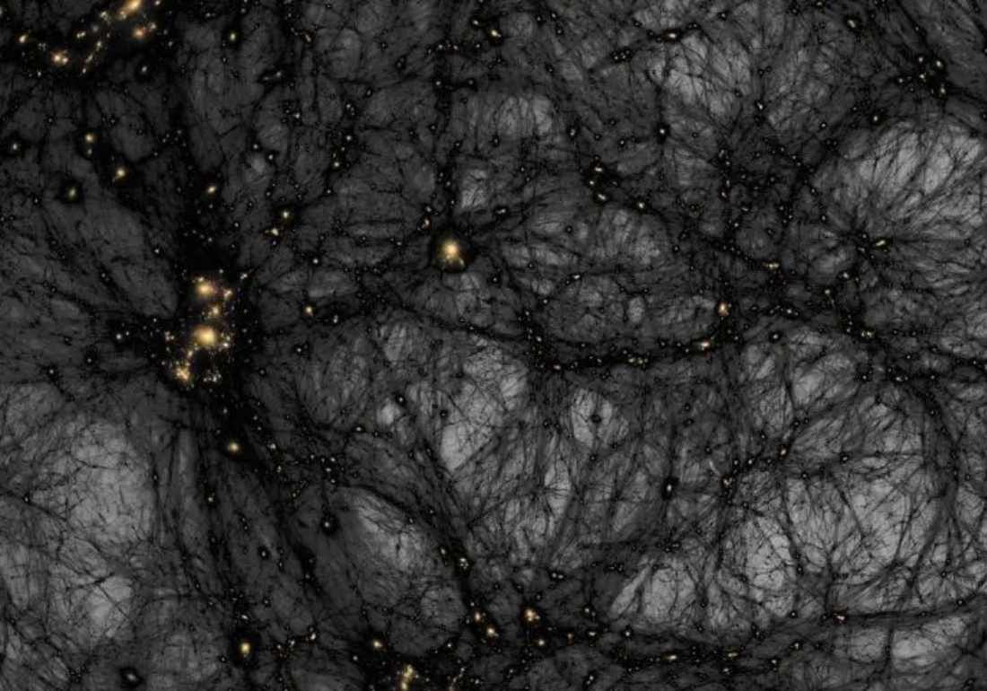 Dark Matter News