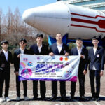 พบจิกซอว์ชิ้นสำคัญของสิ่งมีชีวิต! นักวิทยาศาสตร์พบ “ตัวอักษร” ดีเอ็นเอทั้ง 5 ชนิดบนดาวเคราะห์น้อยริวงู